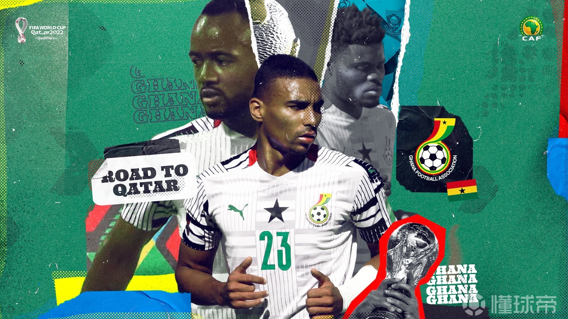 加纳惊险战胜南非，小组领先排名的简单介绍