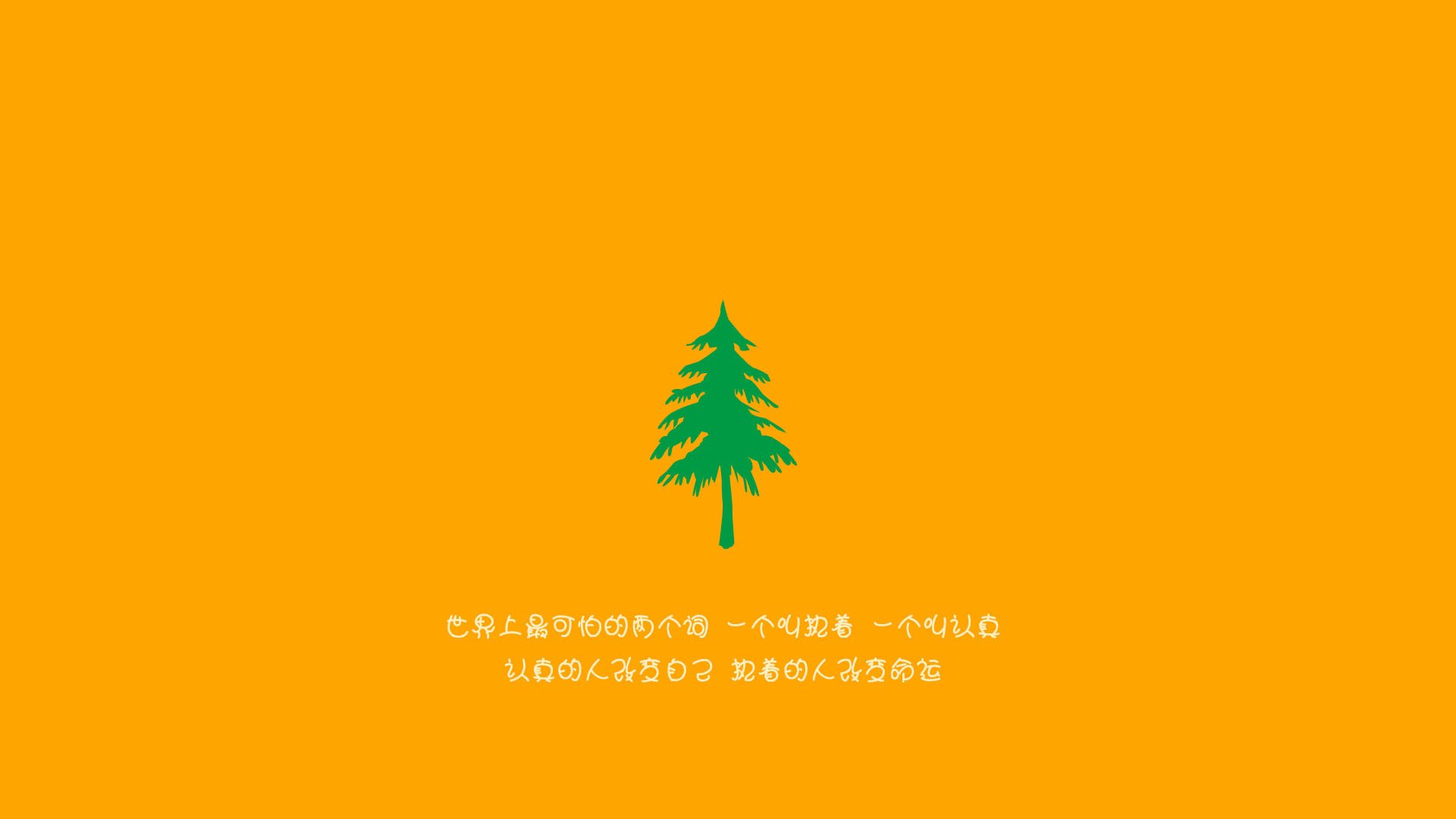 绿茵场外的横扫,当欧冠半决赛遇上灰熊与火箭的跨界联想